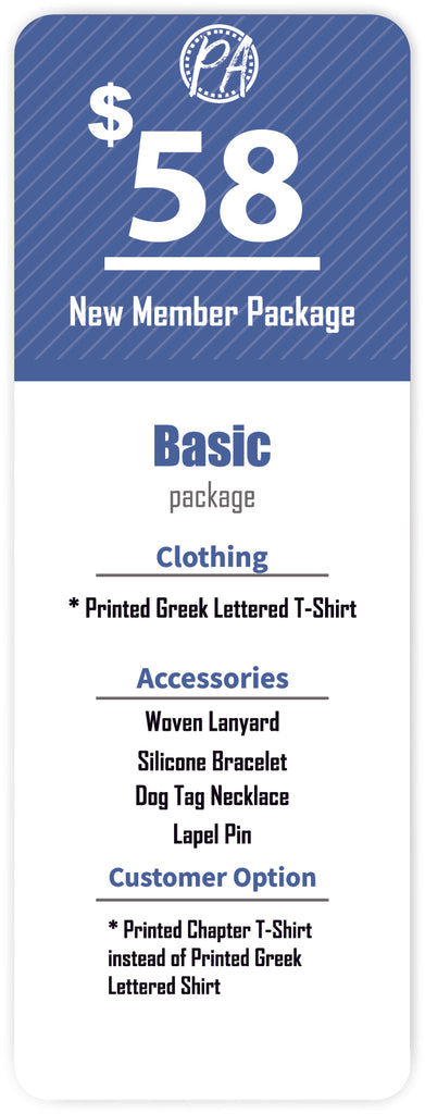 Phi Beta Sigma New Member Package
