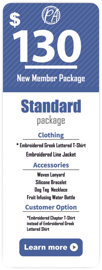 Phi Beta Sigma New Member Package