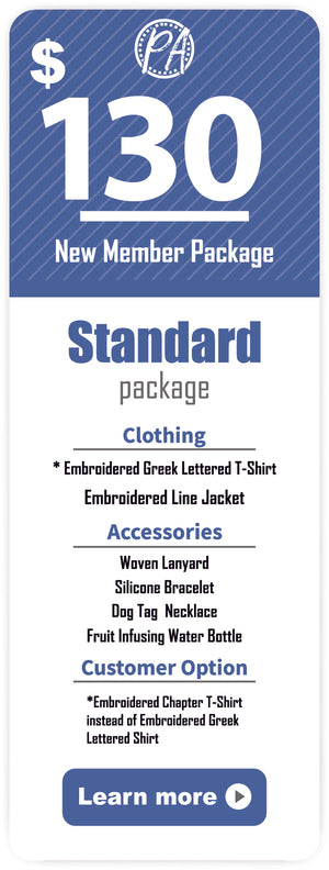 Phi Beta Sigma New Member Package