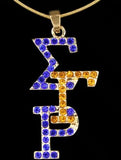 Sigma Gamma Rho New Member Package