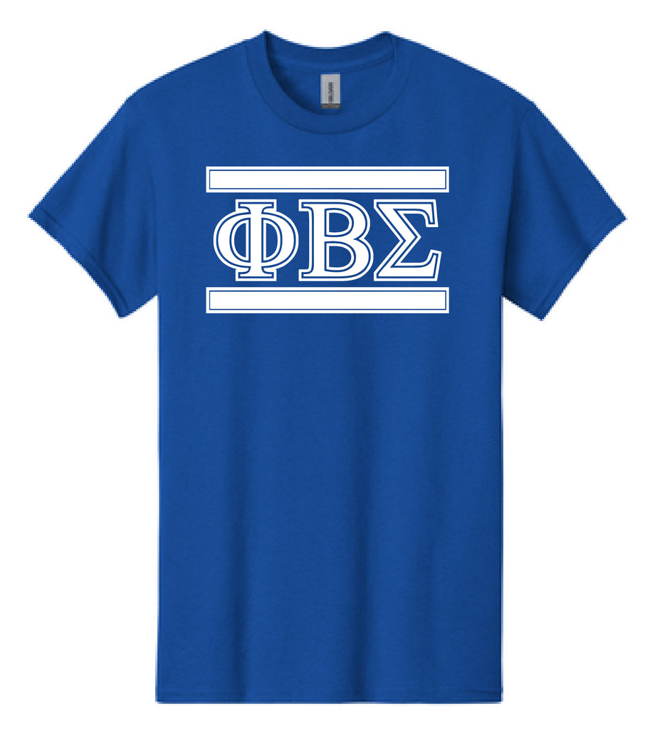 Phi Beta Sigma New Member Package