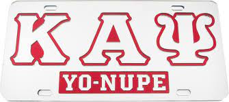 Kappa Yo Nupe Silver License Front Plate - Kappa Alpha Psi