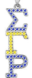 Sigma Gamma Rho New Member Package