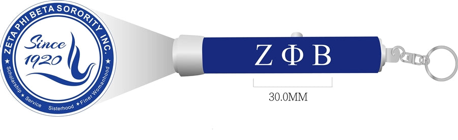 Zeta Phi Beta Torch Light Keychain