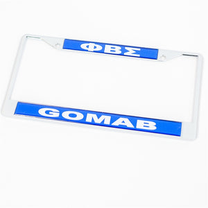 GOMAB Call Tag Plate Frame - Phi Beta Sigma