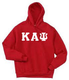 Kappa Alpha Psi - Embroidered Single Layer KAY Pullover Hoodie Sweatshirt