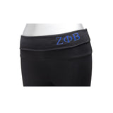 Zeta Phi Beta Yoga Pants / Leggings