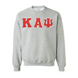 Kappa Greek 3 Letter Embroidered Crewneck Sweatshirt  - Kappa Alpha Psi