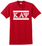 Kappa Alpha Psi New Member Package