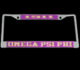Omega 1911 Acrylic Plate Frame - Omega Psi Phi