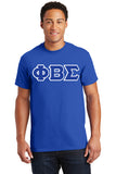 Phi Beta Sigma New Member Package