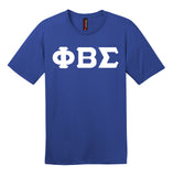 Phi Beta Sigma New Member Package