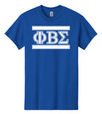 Phi Beta Sigma New Member Package