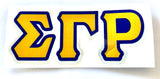 Sigma Gamma Rho Greek Letter Reflective Decal