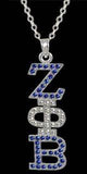 Zeta Phi Beta New Member Package