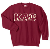 Kappa Greek 3 Letter Embroidered Crewneck Sweatshirt  - Kappa Alpha Psi