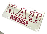 Kappa Yo Nupe Silver License Front Plate - Kappa Alpha Psi