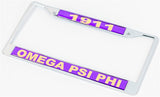 1911 Omega Plate Frame - Omega Psi Phi