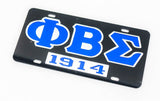 Phi Beta Sigma 1914 License Plate