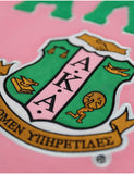 AKA Chenille Shield Hoodie - Alpha Kappa Alpha