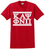 Kappa DMC - Kappa Alpha Psi