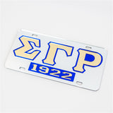 SGRho 1922 Mirrored License Plate - Sigma Gamma Rho