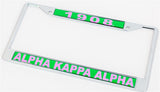 1908 AKA Mirrored Plate Frame- Alpha Kappa Alpha