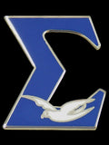 Sigma Letter Lapel Pin - Phi Beta Sigma