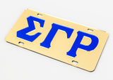 SGRho Gold Mirrored License Plate -Sigma Gamma Rho