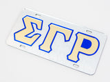 SGRho Poodle License Plate -Sigma Gamma Rho