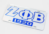 Zeta Phi Beta Silver 1920 Insert Front License Plate