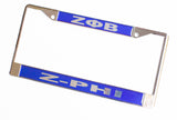 Zeta Phi Beta Z-Phi Call Tag Mirrored License Plate Frame