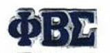 Sigma Small Connected Greek Letter Patch - Phi Beta Sigma