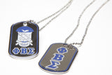 Phi Beta Sigma New Member Package