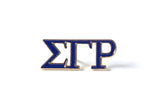 Sigma Gamma Rho Greek Letter lapel pin