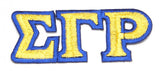 SG Rho Individual 3 Letter Patch Set - Sigma Gamma Rho