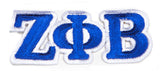 Zeta Connected Small Greek Letter Patch - Zeta Phi Beta